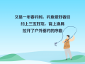 ѣ淶Զߣ