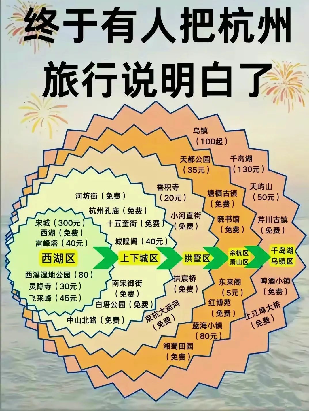 153616hophrbr7lpbnbnrn.jpg