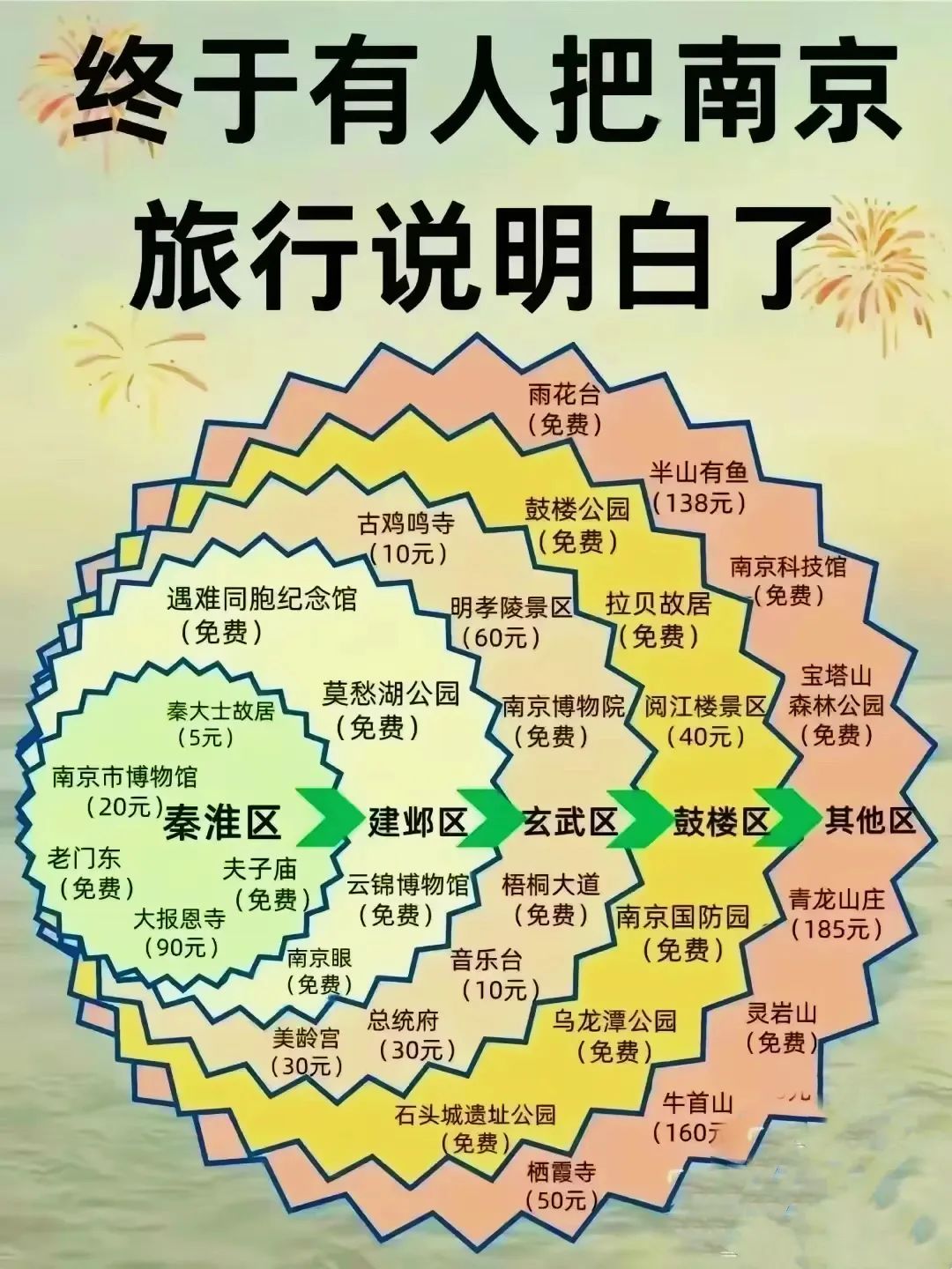 153616zgqiqv66v0iuv0gv.jpg
