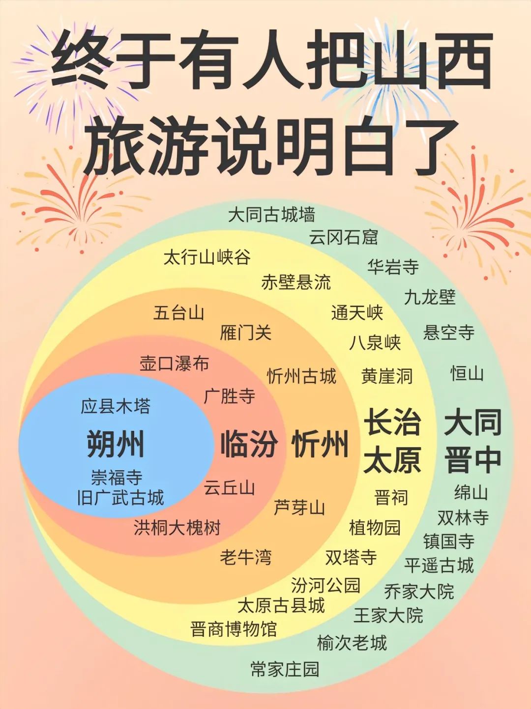 153616nivnxiwmwf443juu.jpg